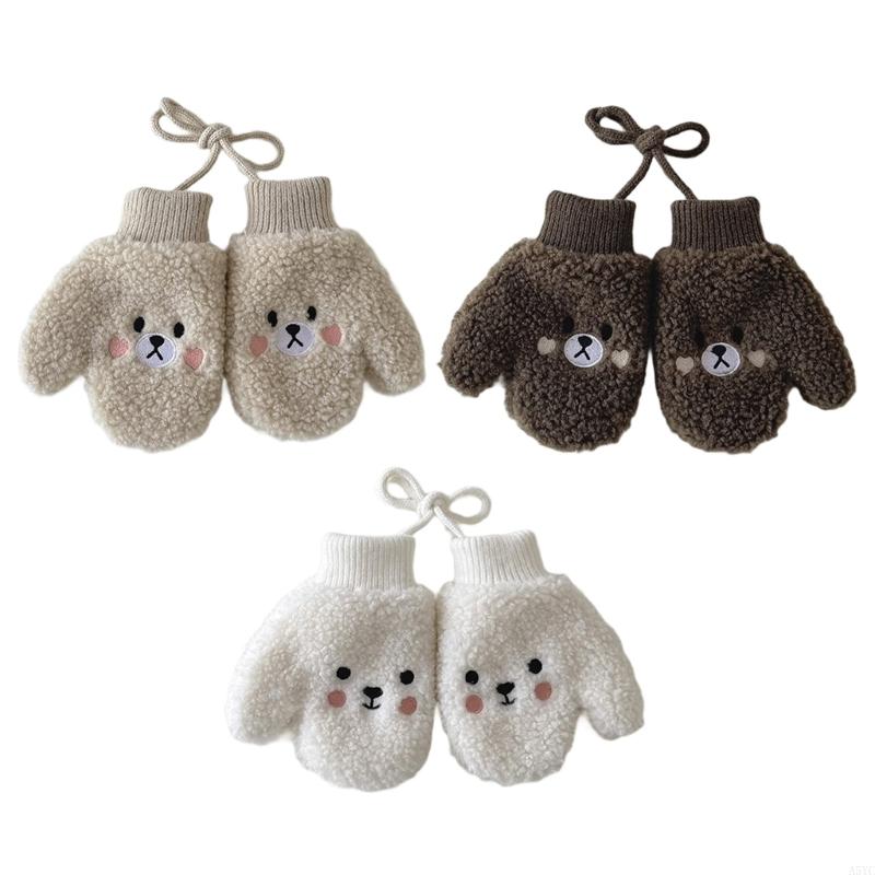 A5YC Fleece Lined Infant Glove - огляд і ціна Wool Glove Lined